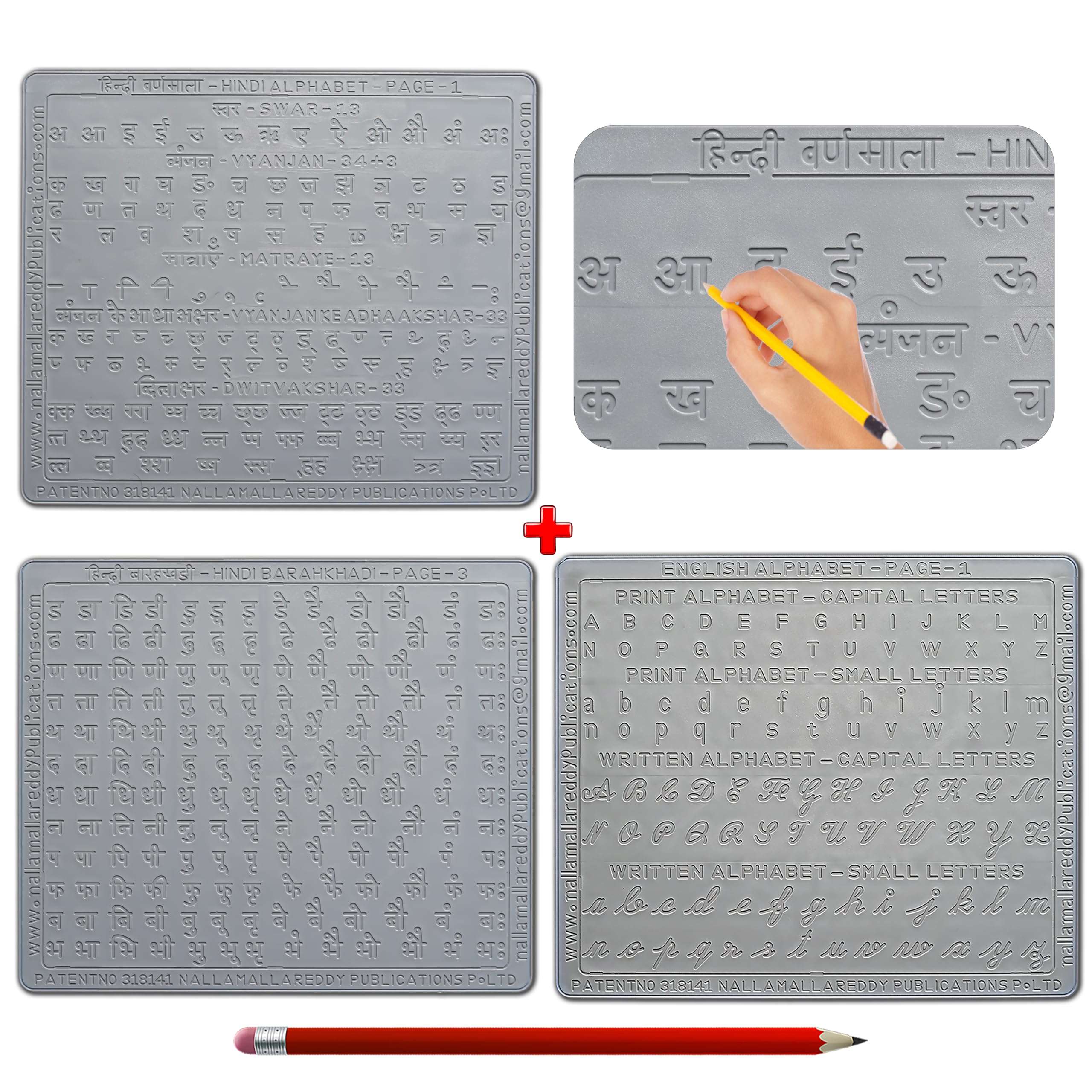AKSHARABHYAS Hindi Alphabet (Varnamala) Slates + English Alphabet Slate with Total Letters in Grooves Practice with Pencil for 3 Ys Above Children 1