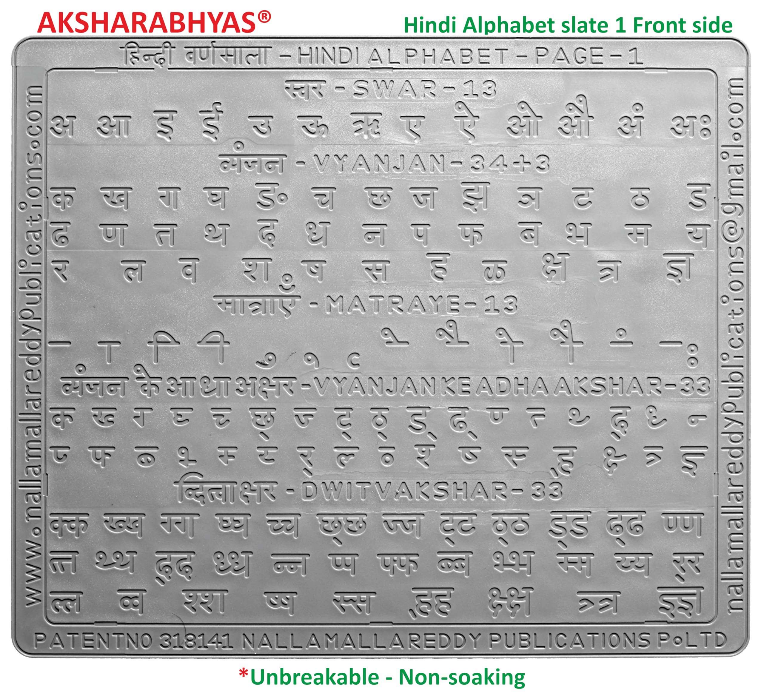 AKSHARABHYAS Hindi Alphabet (Varnamala) Slates + English Alphabet Slate with Total Letters in Grooves Practice with Pencil for 3 Ys Above Children 2