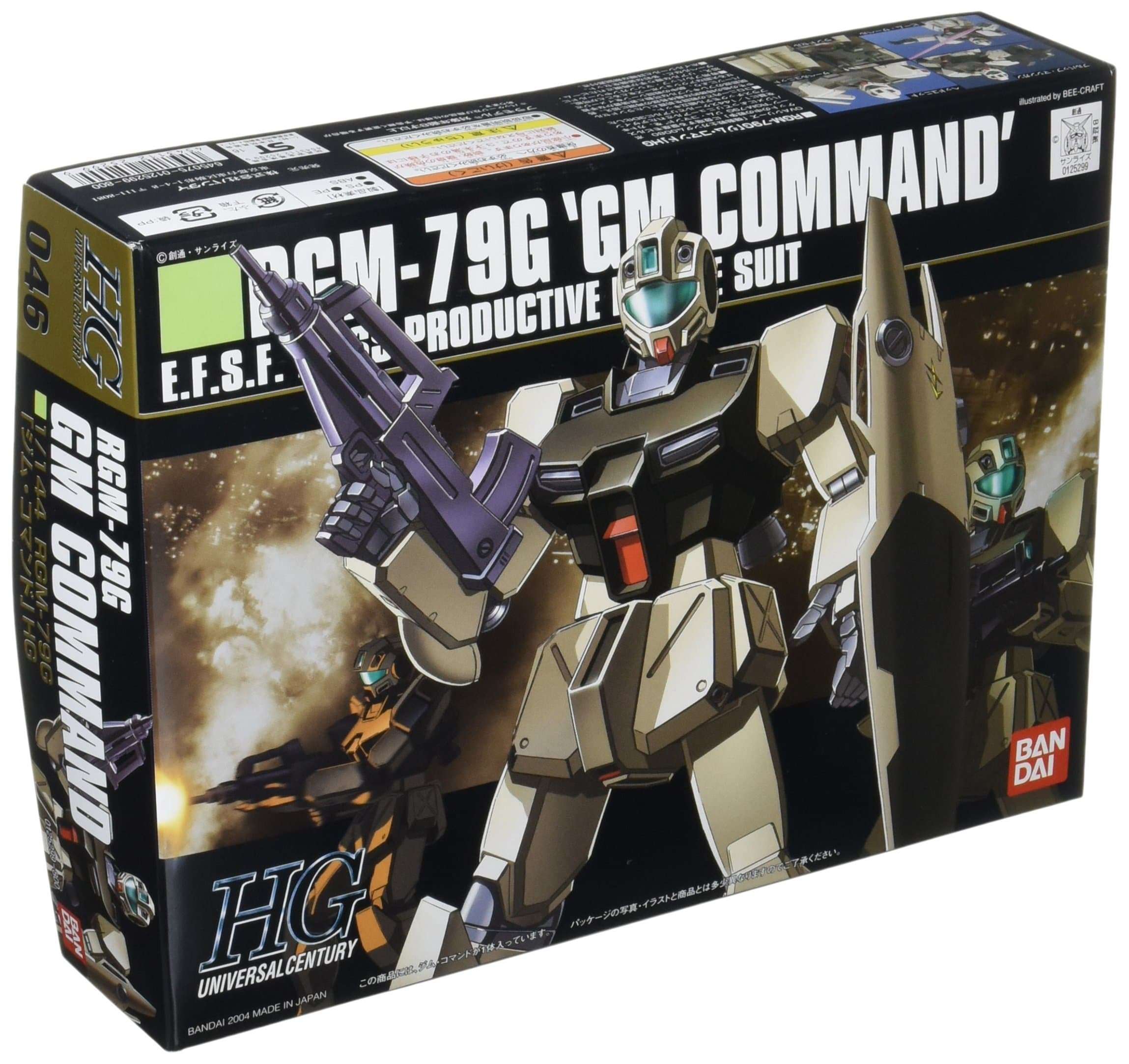Bandai Hobby HGUC 1/144#46 RGM-79G GM Command Gundam 0080" Model Kit