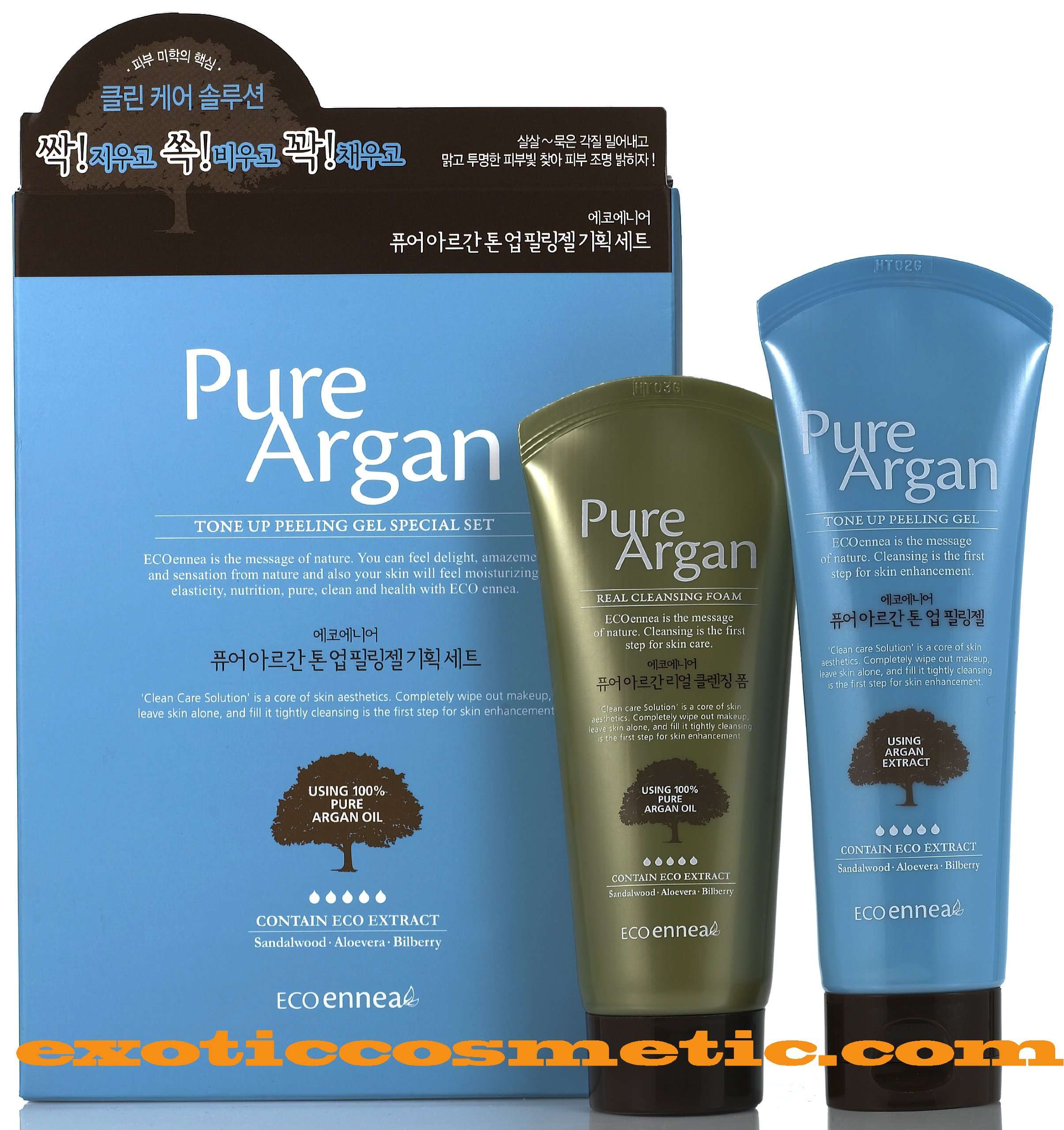 Pure Argan Real Facial Premium Tone Up Peeling Gel Set