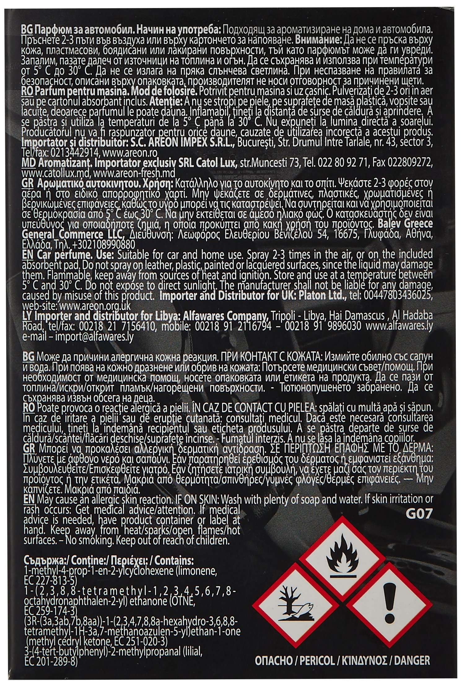 AREON - CP 03 Red Car Perfume with Spray (100 ml) 4