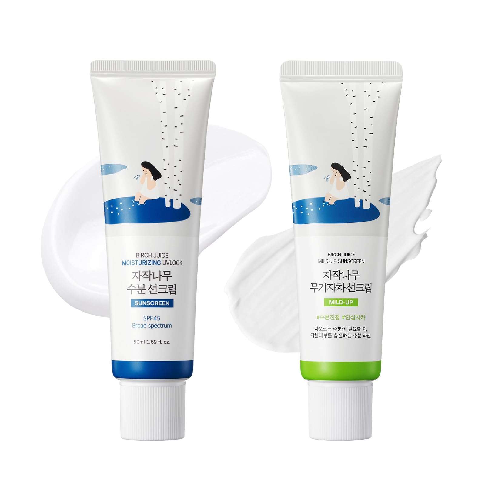ROUND LAB Birch Juice Moisturizing + Mild-up Sunscreen UV LOCK Set 1.69 Fl Oz SPF 45 broad spectrum, Essence Type Moisturizing sunscreen for Sensitive Skin, Ocean Friendly-Reef Safe, Korean Sunscreen