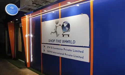 Shop The World Office 1